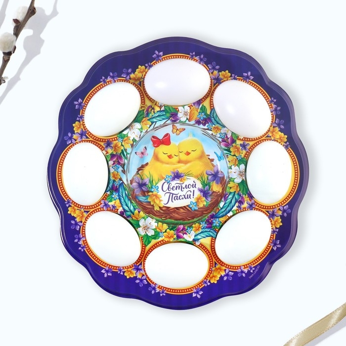 Пасхальная подставка на 8 яиц и кулич «Цыплята» на пасху, 24 х 25 см. Пасхальная подставка на 8 яиц и кулич «Цыплята» на пасху, 24 х 25 см.