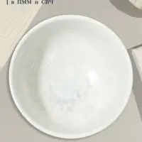 Салатник Magistro Willow, d=10.6 см, 270 мл, фарфор, голубой