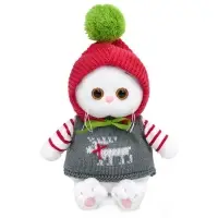 Мягкая игрушка &laquo;Кошечка Ли-Ли baby в жилете и шапочке с помпоном&raquo;, 20 см