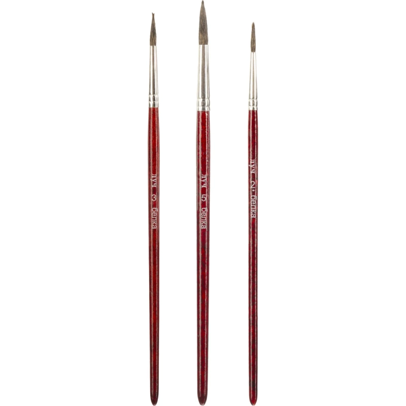 Набор кистей Классика цвета, 3 шт. БЕЛКА (круглые № 2 ,3, 5) 33С 2176-08