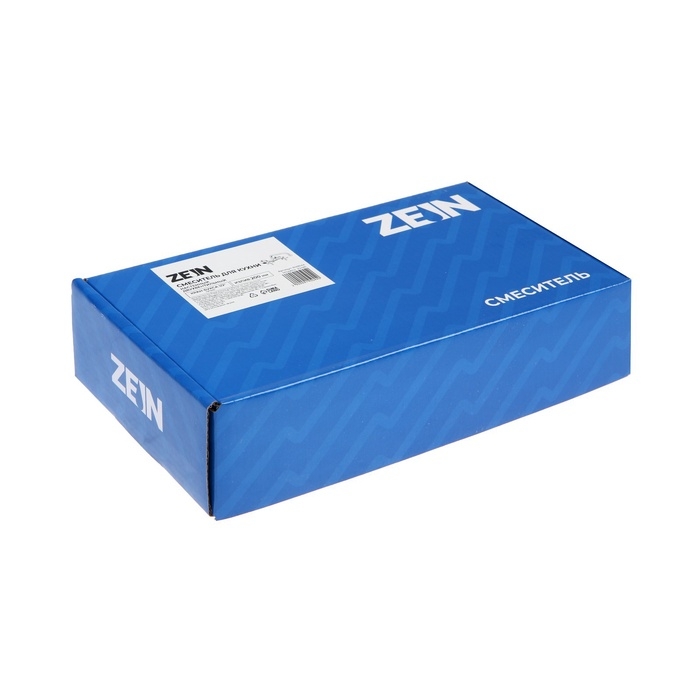 Смеситель для кухни ZEIN Z2485, настенный, излив 20 см, кран-букса латунь 1/2 Смеситель для кухни ZEIN Z2485, настенный, излив 20 см, кран-букса латунь 1/2", хром