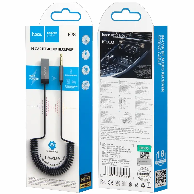 *Bluetooth ресивер E78 Hoco серый *Bluetooth ресивер E78 Hoco серый