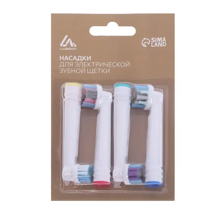 Набор насадок Luazon LP-006, 4 штуки, для электрической зубной щётки