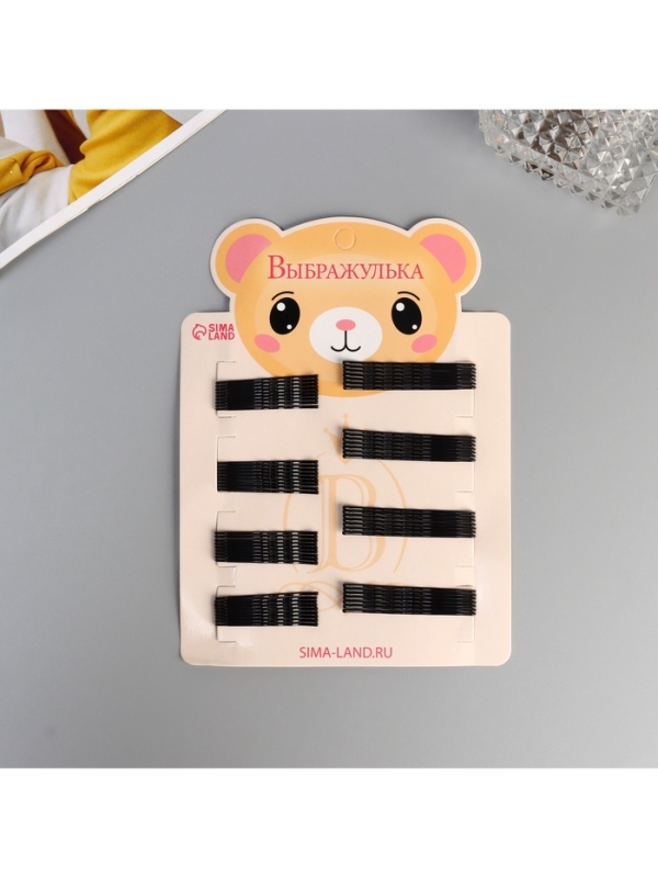 Невидимка для волос  Невидимка для волос "Глория" (набор 64 шт) мишка, 5,5 и 4,5 см, чёрный