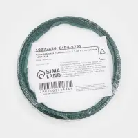 Лента атласная &laquo;Снежинки&raquo;, 1.5 см &times; 5 м, зелёная
