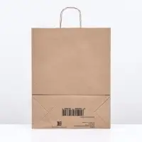 Пакет бумажный крафт 90 г/м², круглая ручка 35×15×45 см