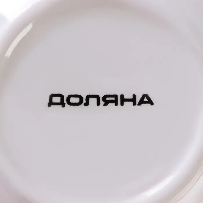 Подставка под чайный пакетик Доляна «Роза», 12×9 см Подставка под чайный пакетик Доляна «Роза», 12×9 см