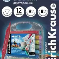 Акриловые маркеры 12 цветов ErichKrause Art Spirit, двусторонние