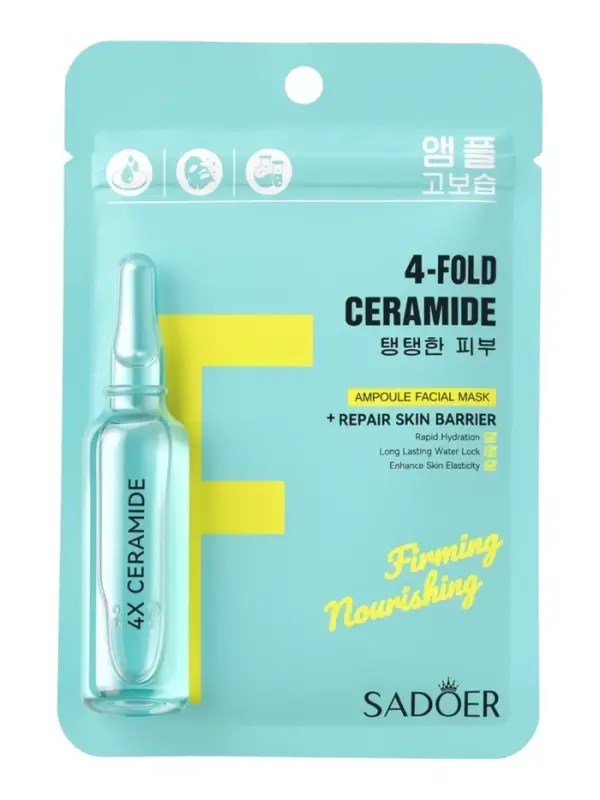 Маска с церамидом, 25 мл