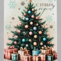 Пакет подарочный ламинированный &laquo;С Новым годом&raquo;, L 28&times;38&times;9 см