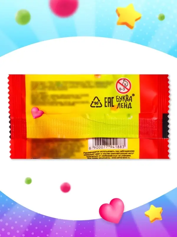 Буквики, МИКС Буквики, МИКС