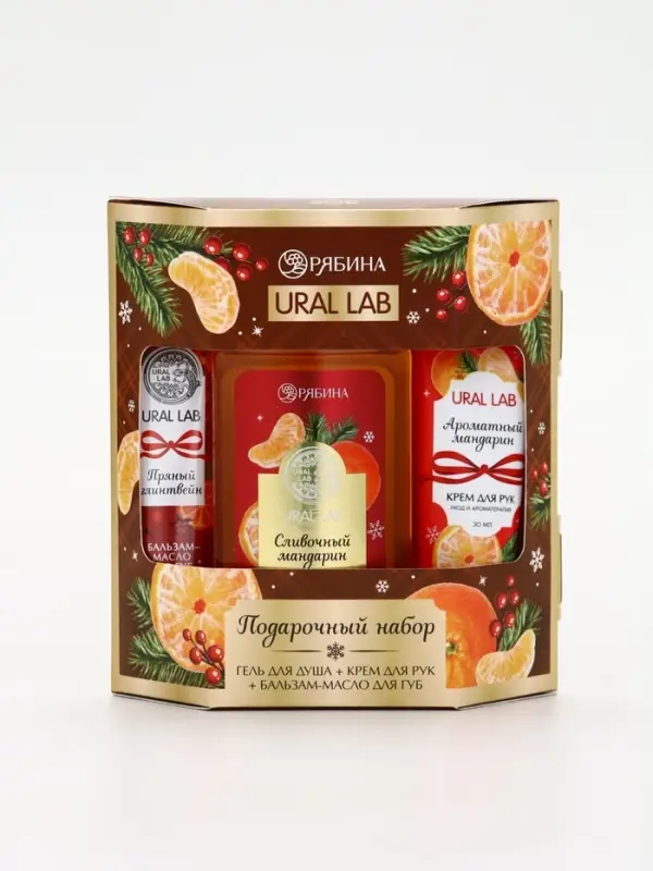 URAL LAB Арома Саунд Набор гель для душа, крем для рук и бальзам для губ, мандарин URAL LAB Арома Саунд Набор гель для душа, крем для рук и бальзам для губ, мандарин