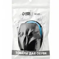Подпяточники для обуви, кожаные, 10&times;7 см, пара, чёрные
