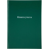 Книга учета Attache А4 96л в клетку блок офсет, бумвинил зеленый