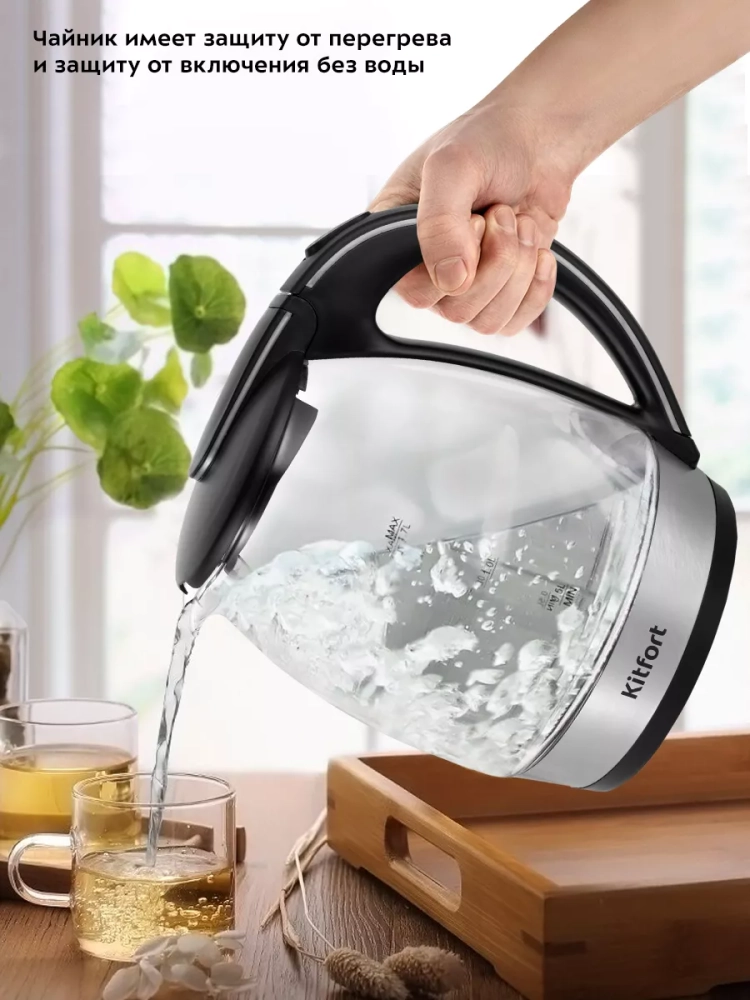 Чайный набор чайник электрический КТ-6609 - 1.7 л Чайный набор чайник электрический КТ-6609 - 1.7 л
