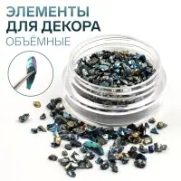 Фигурки для декора «Камень», объёмные, цвет изумрудный, голографические
