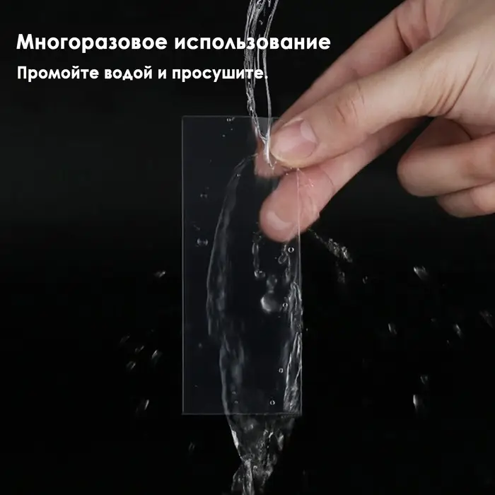 Двусторонняя самоклеящаяся лента ЛОМ, 18&times;48 мм, 60 шт.