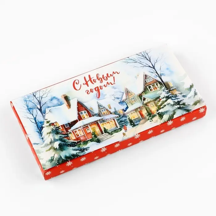 Коробка для шоколада с местом для денег «Снежный городок», 20 х 2 х 10 см Коробка для шоколада с местом для денег «Снежный городок», 20 х 2 х 10 см