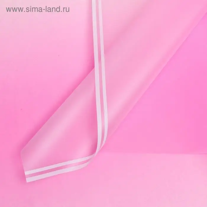 Плёнка матовая «Линия градиента» орхидея, 0.58×0.58 м Плёнка матовая «Линия градиента» орхидея, 0.58×0.58 м