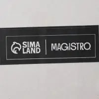 Стаканы Magistro &laquo;Грани&raquo;, 450 мл, 7&times;13.8 см, набор 2 шт., стекло, прозрачные
