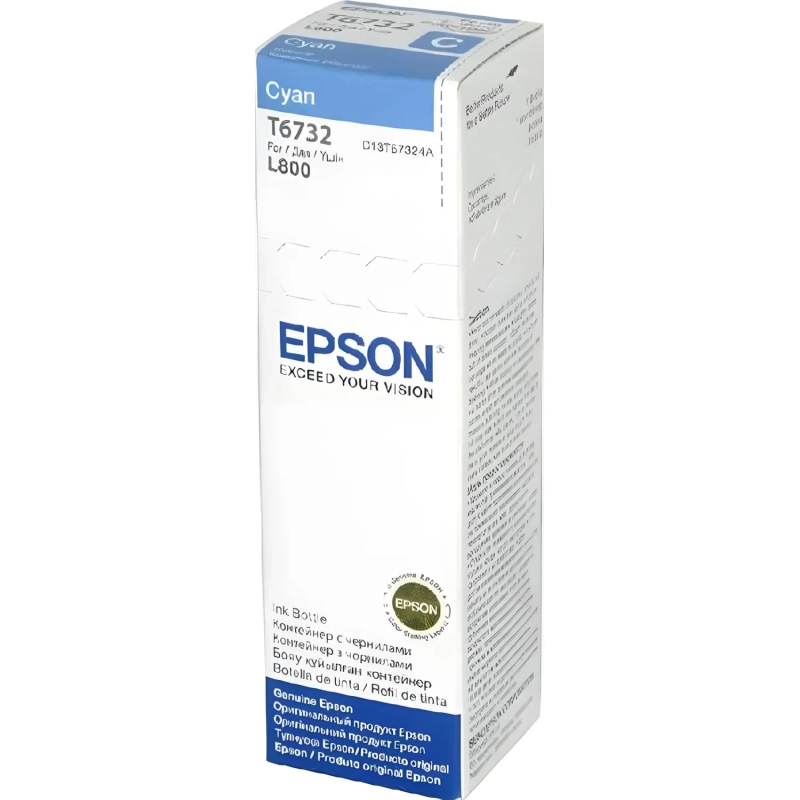 Чернила Epson T6732 C13T67324A/C13T673298 гол. для L800