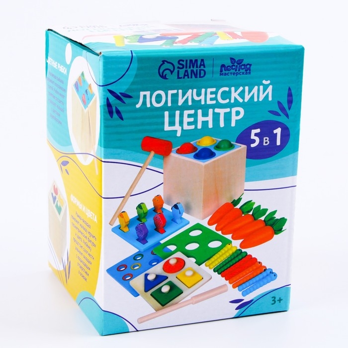 Логический центр 5 в 1 «Играем и развиваемся» Логический центр 5 в 1 «Играем и развиваемся»