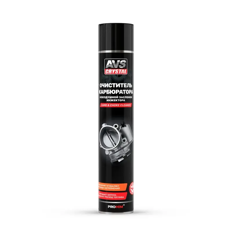 Очиститель карбюратора и воздушной заслонки инжектора (аэрозоль) 1000 мл AVS AVK-967