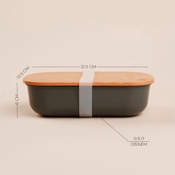 Контейнер для еды SL Home &laquo;Каса Перфекто&raquo;, 21.5&times;12.5&times;6 см, с бамбуковой крышкой, оцинкованная сталь, зелёный