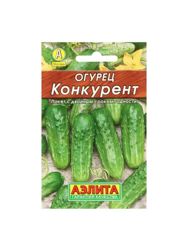Семена Огурец Семена Огурец "Конкурент", Лидер, 20 шт