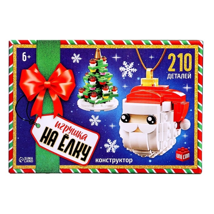 Конструктор новогодний «Игрушка на елку. Дед Мороз и елочка», 210 деталей, 6+ Конструктор новогодний «Игрушка на елку. Дед Мороз и елочка», 210 деталей, 6+