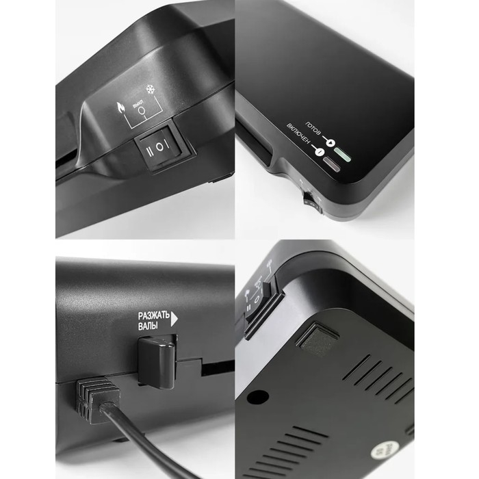 Ламинатор A3 75-150 мкм, 2 вала, скорость 30 см/мин, Гелеос  Ламинатор A3 75-150 мкм, 2 вала, скорость 30 см/мин, Гелеос "ЛМ A3-2R"