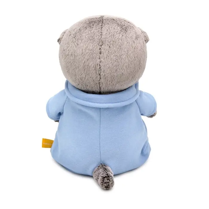Мягкая игрушка "Басик BABY в голубом комбинезоне с сердечком", 20 см BB-155