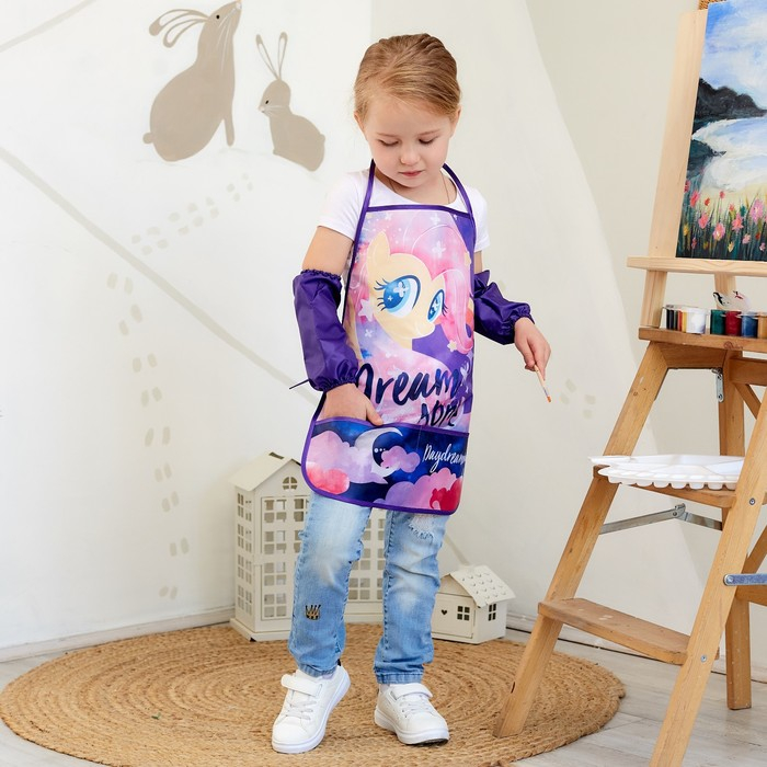 Фартук с нарукавниками детский  Фартук с нарукавниками детский "Dream", Мой маленький пони, 49х39 см