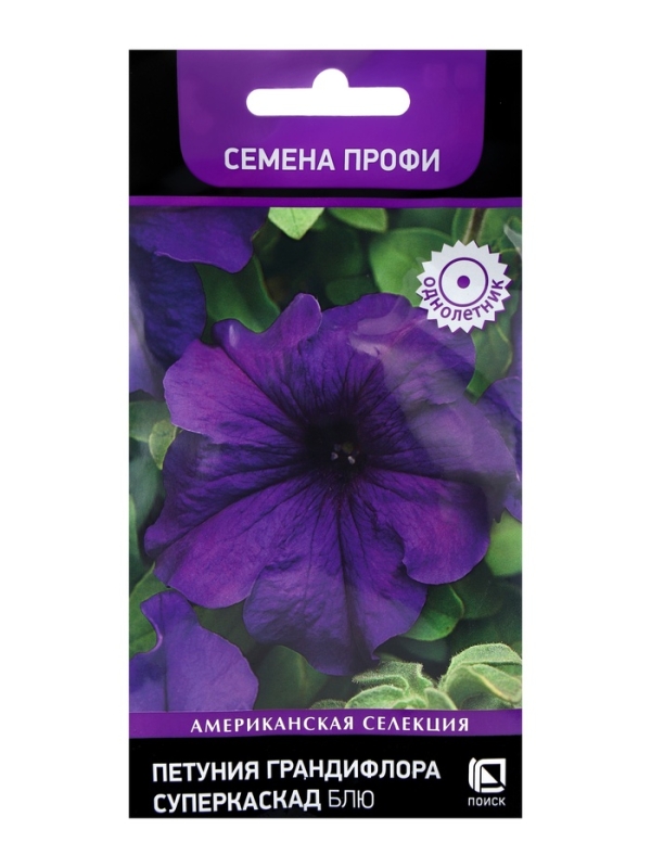 Семена цветов Петуния грандифлора Суперкаскад Блю, 10шт Семена цветов Петуния грандифлора Суперкаскад Блю, 10шт