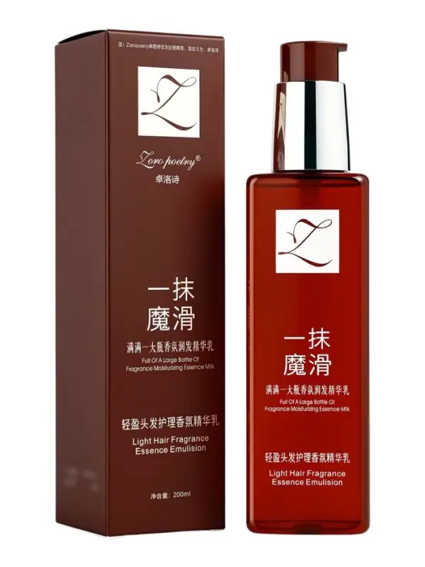 Масло для волос парфюмированное, 200 мл