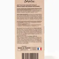Туалетная вода женская Smusie Cherry Mix, 100 мл