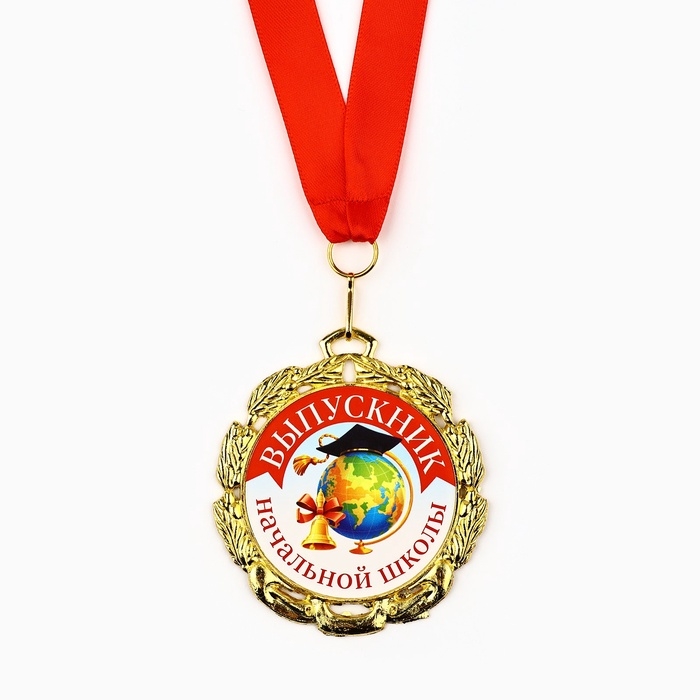 Медаль школьная на Выпускной «Выпускник начальной школы», диам. 7 см Медаль школьная на Выпускной «Выпускник начальной школы», диам. 7 см