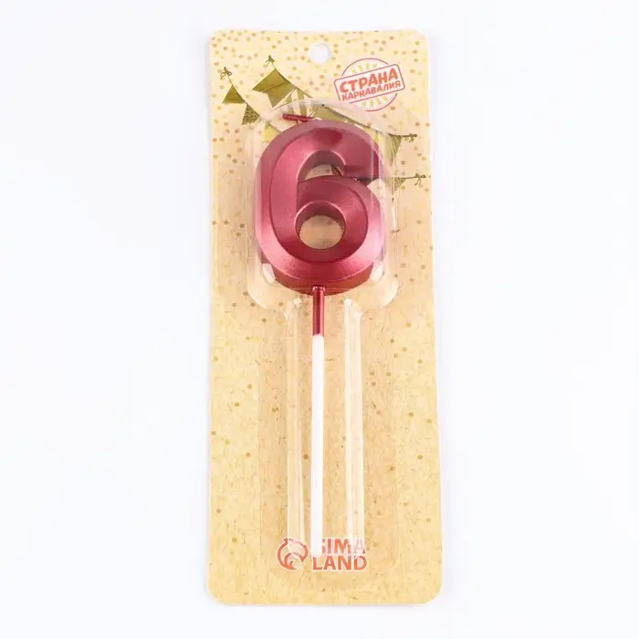 Свеча в торт на шпажке «Цифра 6», красная, 5 см Свеча в торт на шпажке «Цифра 6», красная, 5 см