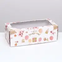 Коробка самосборная, с окном, &laquo;С Днём Рождения!&raquo; 16 х 35 х 12 см.
