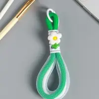 Брелок на карабине "Цветок. Шнур-сетка" двойной шнур 0,7 см бело-зелёный 14,5х2х1,7 см Брелок на карабине "Цветок. Шнур-сетка" двойной шнур 0,7 см бело-зелёный 14,5х2х1,7 см