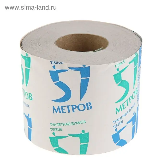 Туалетная бумага Туалетная бумага "Снежок", с втулкой, 1 слой, 40 метров