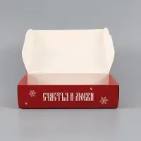 Коробка подарочная складная &laquo;Зимний лес&raquo;, 21&times;15&times;5 см