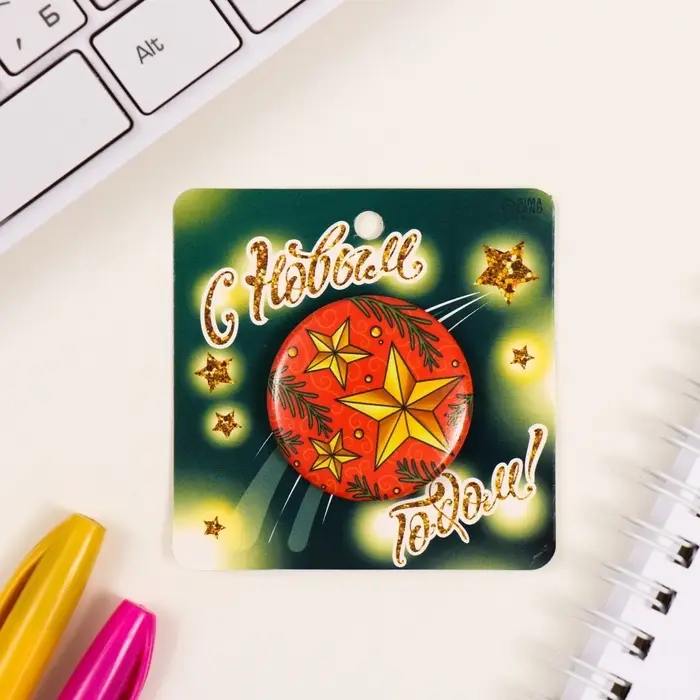 Значок закатной d=35 мм Значок закатной d=35 мм "Звёзды" 6,5х6,5 см