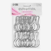 Крючок для штор, 6.8&times;3.8&times;0.2 см, 20 шт., цвет серебряный