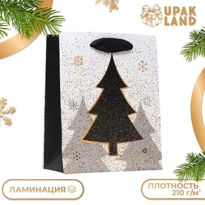 Пакет ламинированный «Символичная елка» 11.5×14.5×6 см