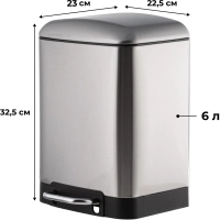 Ведро мусорное с педалью и доводчиком Luscan 6л,матов.,прямоуг,нерж сталь