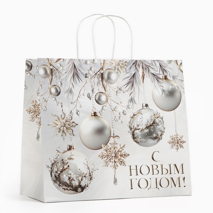 Пакет подарочный новогодний «Новогодние шары», белый крафт, 32 х 28 х 15 см , Новый год Пакет подарочный новогодний «Новогодние шары», белый крафт, 32 х 28 х 15 см , Новый год