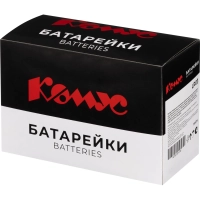 Батарейка ААA/LR03 бл/2шт