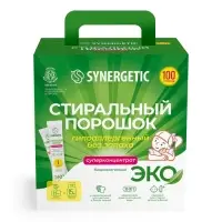 Порошок для стирки SYNERGETIC, универсальный, 100 стирок