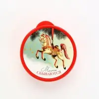 Ланч-бокс круглый «Мечты сбываются», 500 мл